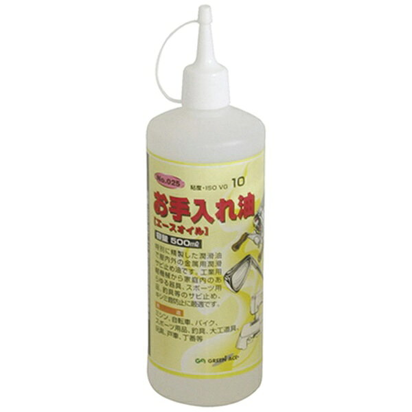 三共コーポレーション｜SANKYO CORPORATION #025 GA お手入れ油エースオイル500ml#146025