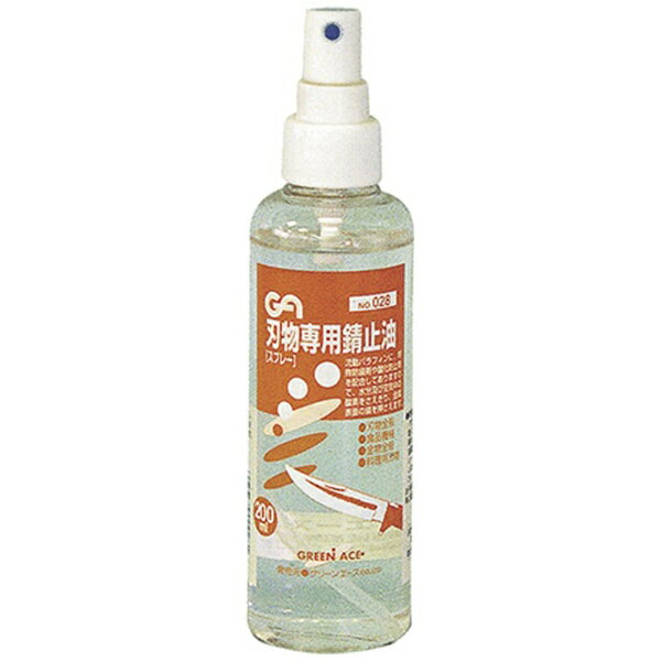 三共コーポレーション｜SANKYO CORPORATION #028 GA ハモノサビドメスプレー 200ML #146028