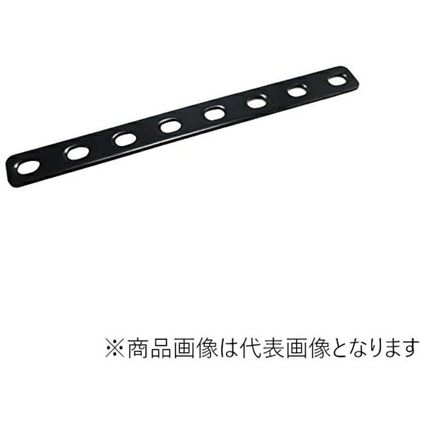 キタコ｜kitaco ユバーサルステー ストレート 200mm M8 ブラック 0900-529-10102