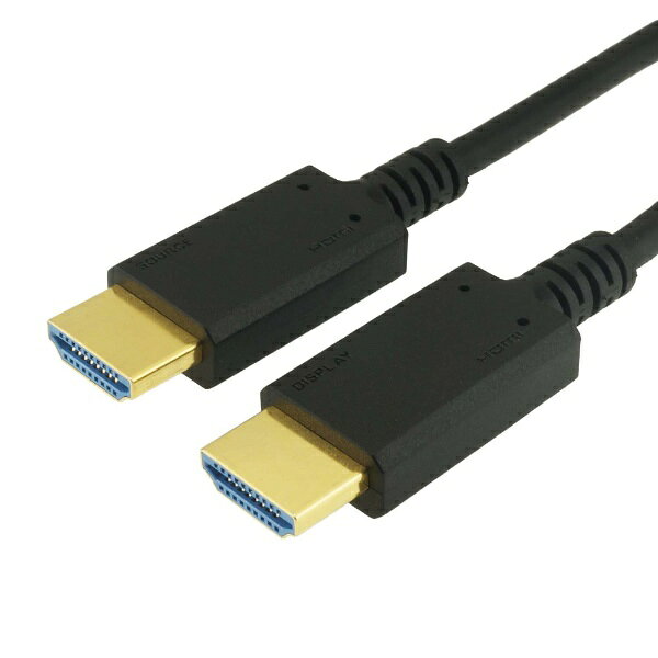 ホーリック｜HORIC HDM70-625BK 7m HDMIケーブル ブラック [7m /HDMI⇔HDMI /イーサネット対応]