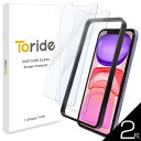 Toridebgf Toride zRȂ iPhone 11 XRp KXtB 2 ʕی NA DUSTLESSH 10H 0.33mm \tKCh gf TR003IP11GL