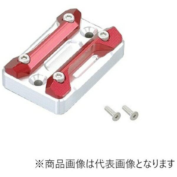 キタコ｜kitaco マスターシリンダーキャップ タイプ2 マジェスティS シルバー/レッド 524-0002110