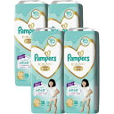 P&G｜ピーアンドジー 【ケース販売】Pampers（パンパース）肌へのいちばん パンツ スーパージャンボ ビッグ（12-22kg）38枚×4個（152枚）【rb_09dn】