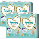 P&G｜ピーアンドジー 【ケース販売】Pampers（パンパース）肌へのいちばん パンツ スーパージャンボ S（4-8kg）64枚×4個（256枚）【rb_09dn】