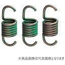 キタコ|kitaco 強化クラッチスプリングセット ズーマーX(JF52全車種) 307-1155130(2)