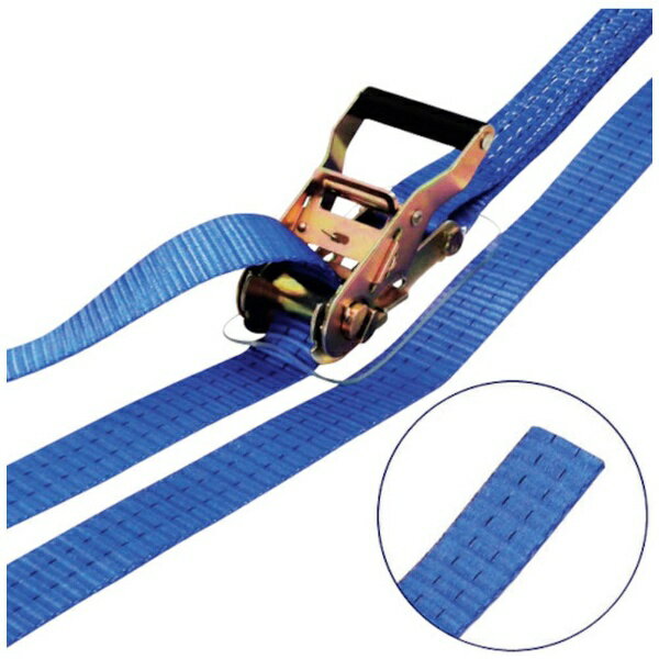 フリーク｜FREAK ラッシングベルト青 幅35mm×長さ6m