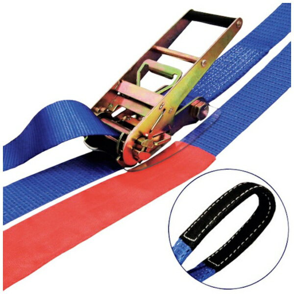 フリーク｜FREAK ラッシングベルト青 幅75mm×長さ1＋11m