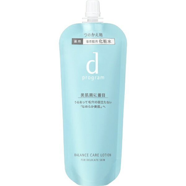 資生堂｜shiseido dプログラム（ディープログラム）バランスケア ローション MB（レフィル）120mL