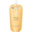 資生堂｜shiseido dプログラム（ディープログラム）アクネケア エマルジョン MB（レフィル）88mL[乳液]