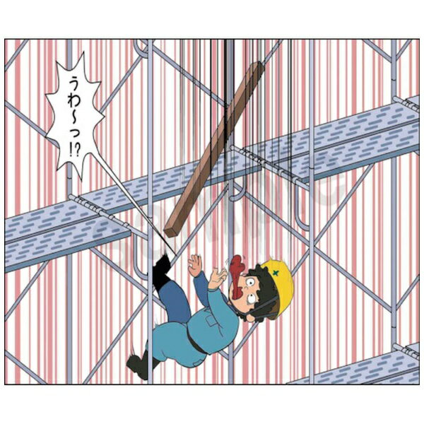 マサトー｜Masato マンガスタンダード 墜落・転落 A1-3 400×420