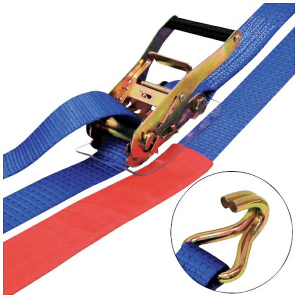 フリーク｜FREAK ラッシングベルト青 幅50mm×長さ1＋7m