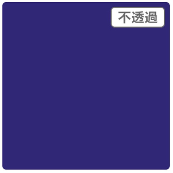 3Mジャパン｜スリーエムジャパン 3Mスコッチカル XL JS6628XL マザリーンブルー 1000mm×50m