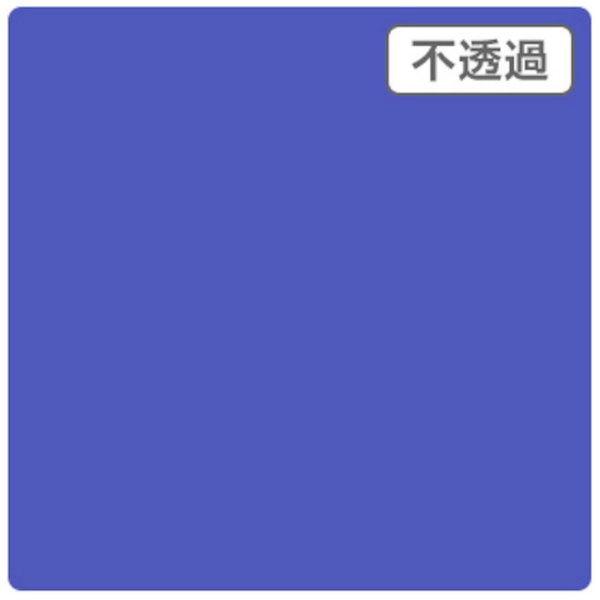 樂天商城 - 3Mジャパン｜スリーエムジャパン 3Mスコッチカル XL JS6637XL エナメルブルー 1000mm×50m