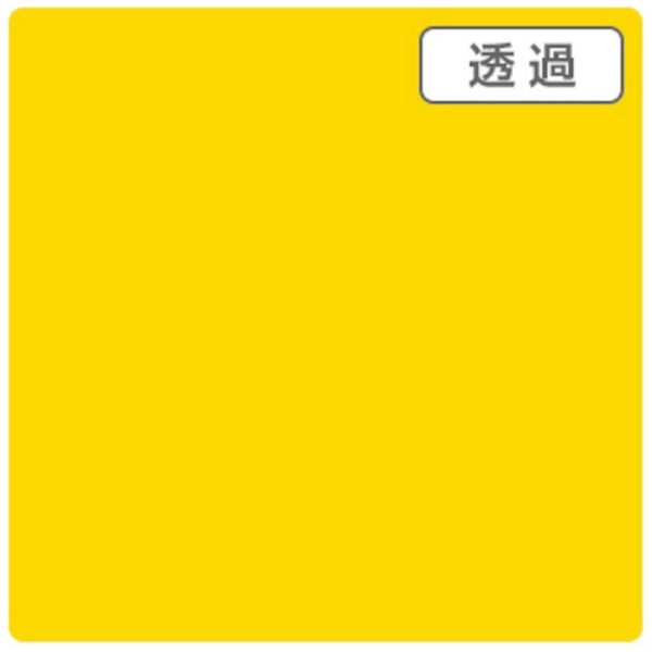 3Mジャパン｜スリーエムジャパン 3Mスコッチカル XL TL5105XL バナナ 1000mm×50m