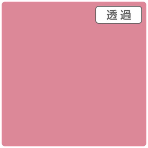 3Mジャパン｜スリーエムジャパン 3Mスコッチカル XL TP3222XL シクラメンピンク 1000mm×50m