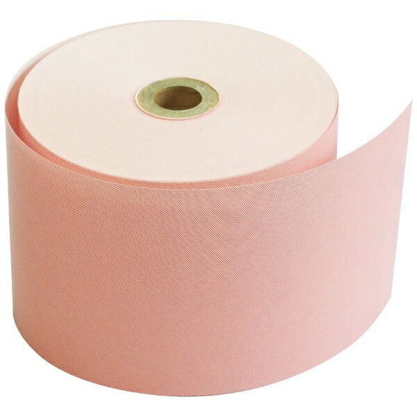 ■淡い赤色がきれいなレジロールです。■赤のレシートはキャンペーン用・販促用に効果的です。■白レシートと比べて目立ちますので、引換券・順番券などに最適です。【用途】・キャンペーン用・販促用に。・店舗ごと・曜日ごとの色分けに。・引換券・順番券な...