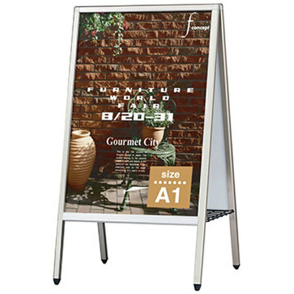 FIRST｜ファースト APサイン AP-281 A1 両面 面板入替タイプ