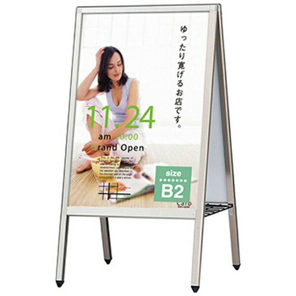 FIRST｜ファースト APサイン AP-282 B2 両面 面板入替タイプ