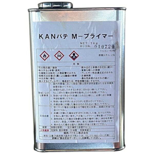 関西パテ化工|KANSAI PUTTY MFG Mプライマー 1kg入り