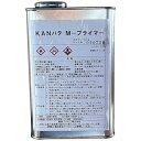 関西パテ化工|KANSAI PUTTY MFG Mプライマー 1kg入り