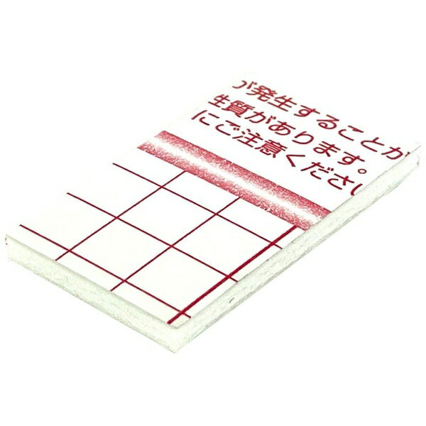 デュポンスタイロ｜DUPONT ウッドラックパネル でかピタ 5mm厚 1220×2440 片面のり付き 13枚梱包