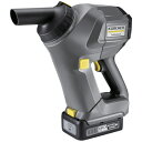 ケルヒャー|KARCHER ケルヒャー ハンディバキュームクリーナー HV 1/1 Bp Fs(1.394-266.0) 1.394-266.0(HV1/1