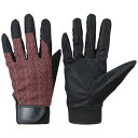 ユニワールド|uni WORLD ユニワールド 指先の巧NEXT レッド 3L 2540-RD-3L