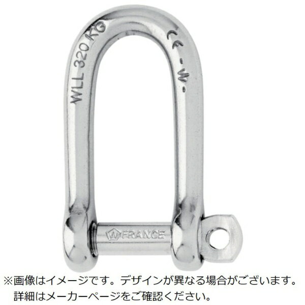 Wichard｜ウィチャード Wichard　セルフロックロングDシャックル　8mm 1214