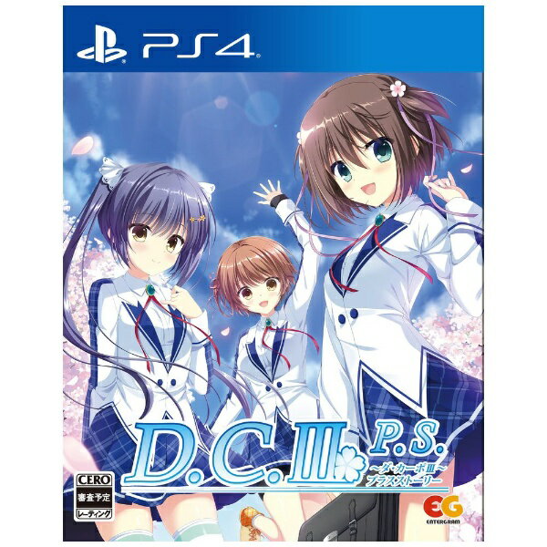 エンターグラム｜ENTERGRAM D.C.III P.S. 〜ダ・カーポIII プラスストーリー〜【PS4】 【代金引換配送不可】