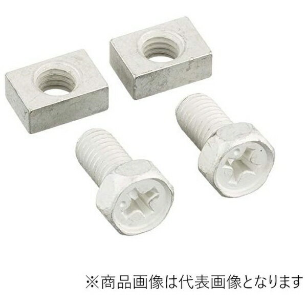 ��������kitaco �����ߥʥ�ܥ��&�ʥåȥ��å�(TS-07) ���� 5��10/2pc 0901-200-00007