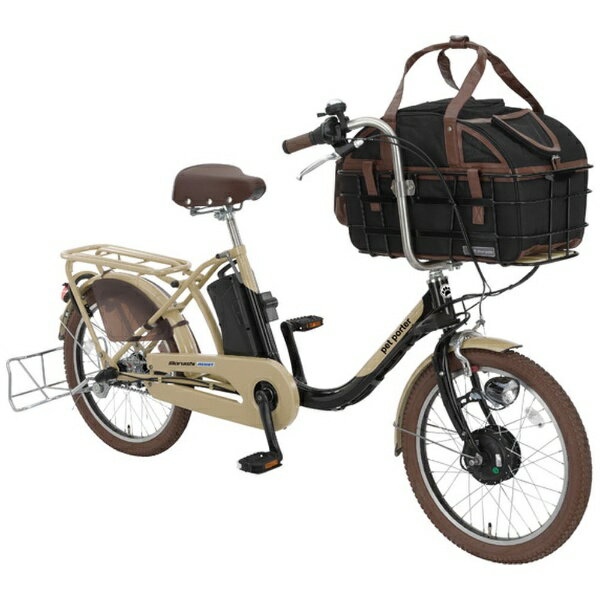 丸石サイクル｜Maruishi Cycle 電動アシスト自転車 ペットポーターアシスト pet porter ラテベージュ ASPET203Z 2023年モデル 