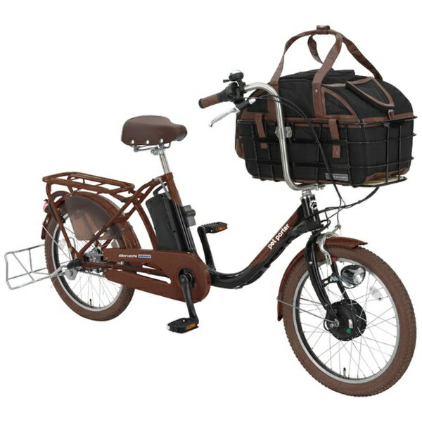 丸石サイクル｜Maruishi Cycle 電動アシスト自転車 ペットポーターアシスト pet porter メタリックブラウン×ブラック ASPET203Z 2023年モデル 