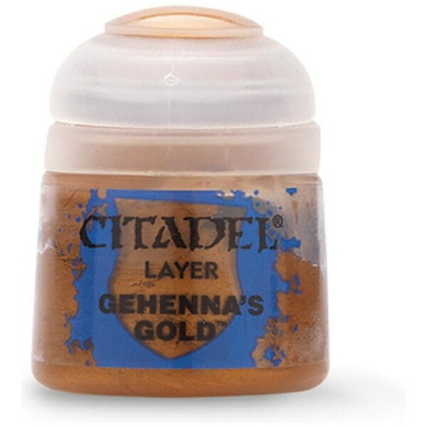 Games Workshop｜ゲームズワークショップ 22-61 シタデルカラー レイヤー ゲヘナズ・ゴールド（12ml） ..