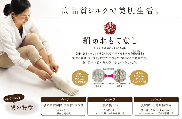 ���ޡ�mikasa ȩ¦���륯ʢ���������եۥ磻��