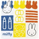 丸眞｜Marushin miffy ピースミッフィー ミニタオル(約25×25cm)