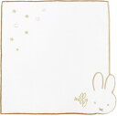 丸眞｜Marushin miffy ミッフィー ステル ミニタオル(約25×25cm)