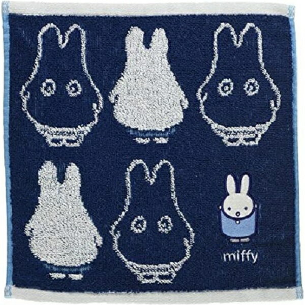 丸眞｜Marushin miffy びっくりミッフィー ミニタオル(約25×25cm)