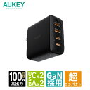 AUKEYbI[L[ ACA_v^[ Type-A Type-C 4|[g 4䓯[d Omnia II Mix 100W ubN PA-B7T-BK [4|[g /USB Power DeliveryΉ /GaN(KE) ̗p]