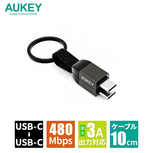 AUKEYbI[L[ L[z_[^USB-C TO CP[u Circlet Series }[d 10cm ubN CB-CC16-BK [USB Power DeliveryΉ]