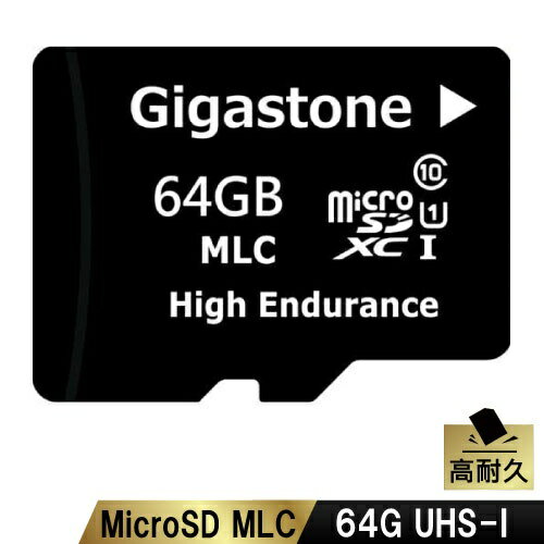 GigastonebMKXg[ U1 MLC/64GB GJMX-64GU1M [Class10 /64GB]