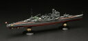 フジミ模型｜FUJIMI 1/700 帝国海軍シリーズ No.16 EX-1 日本海軍重巡洋艦 高雄 フルハルモデル特別仕様（エッチングパーツ付き）