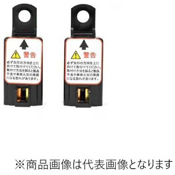 RACING GEAR�å졼���󥰥��� HID���å� �ץ�ߥ����ǥ� H4���� 4P��졼 (�佤�ѡ���) RGH-CBP16