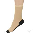 砂山靴下｜Sunayama Socks ショート丈ストッキングソックス　9741PW07　ベージュ×ブラック