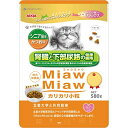 アイシア｜AIXIA MiawMiaw（ミャウミャウ）カリカリ小粒 シニア猫用 かつお味 580g