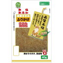 友人|TOMOHITO 新鮮ささみ 無添加ふりかけ 猫用 40g
