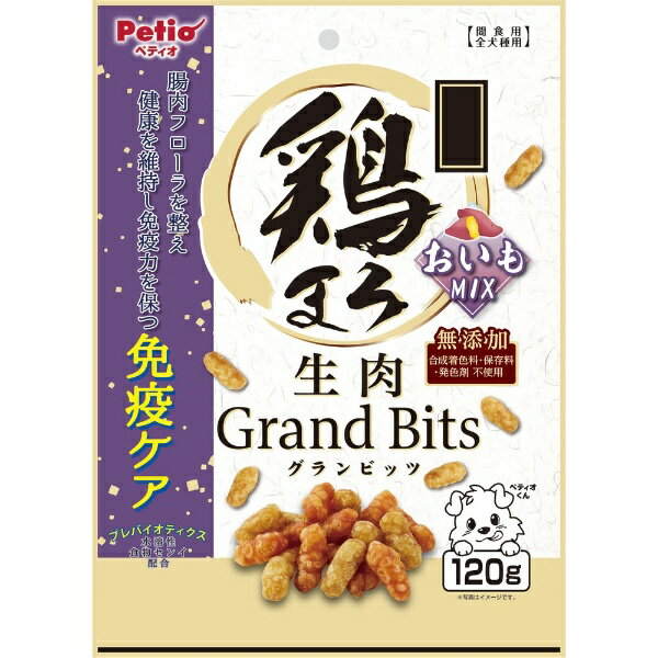 ペティオ｜Petio 鶏まろ 無添加 生肉グランビッツ おいもミックス 120g