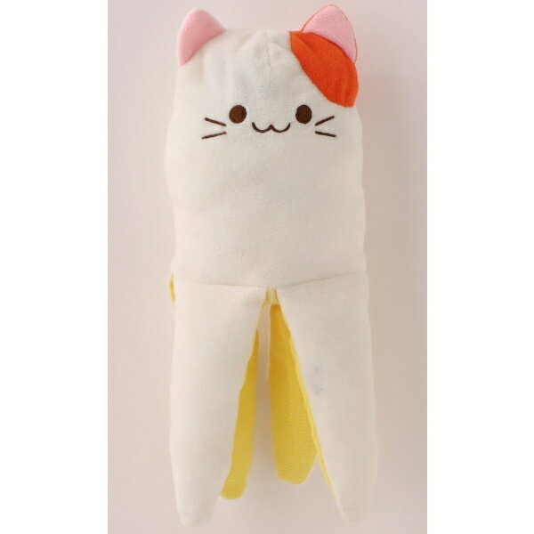 ペッツルート｜PetzRoute パリパリくるりんにゃんぐるみ ねこ バナナ