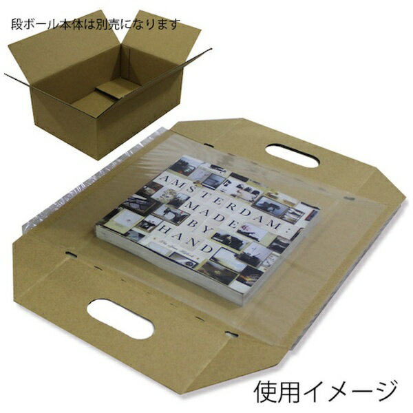 ■＃002122976ダンボールA4用-100専用のフィルムパッドです。■フィルムと台紙の間に商品を挟んで固定します。■他の緩衝材が不要でゴミも少なく、環境に優しい商品です。■作業性にも優れています。【仕様】・縦（mm）： 220・横（mm）： 310・高（mm）： 100【材質／仕上】・Eフルートダンボール＋ポリフィルム