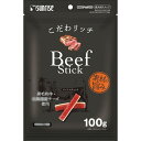 マルカン｜MARUKAN こだわリッチ ビーフスティック 100g