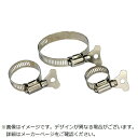 岩崎製作所|IWASAKI 岩崎製作所 ステンレス製 手締め式 ホースバンド 34DMT024SU